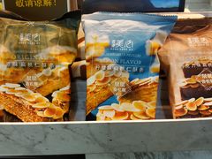 -美心西饼mx cakes(市桥站店)