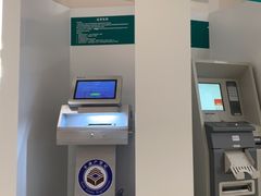 -中国农业银行(杭州滨江支行)