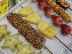 -野栗香(娄山关路店)