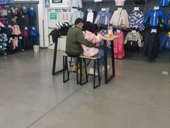 -迪卡侬(土桥店)