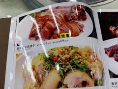 -渔意楼·驰名沙田乳鸽(五羊店)