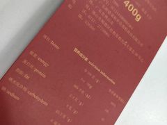 -欢姐伦教糕(北海大道北店)