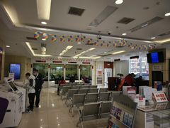 -中国光大银行(北京石景山支行)