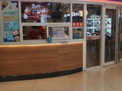 -DQ·蛋糕·冰淇淋(湖景东路店)