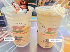 -猫屎咖啡(海印又一城店)