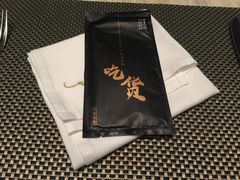 -新发展亚太JW万豪酒店·福苑咖啡厅