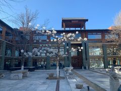 -那家山城(樱桃园店)