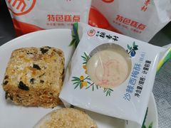 -北京稻香村(丰管路店)
