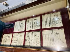 -开封包公祠