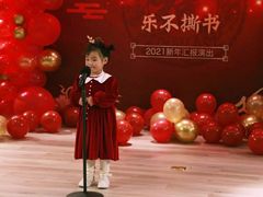 -乐不撕书绘本体验中心(华鹏馆)