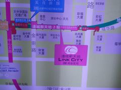 -连城·新天地(福华一路店)