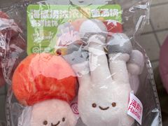-海底捞火锅(关山保利店)