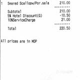 葡萄牙米其林一星餐厅海外分店，从餐前面包开始惊艳