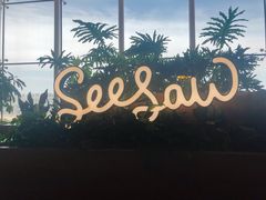 -Seesaw Coffee(朝阳大悦城店)