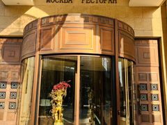 -莫斯科餐厅