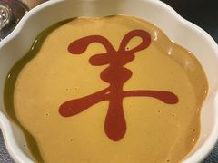 -羊大爷涮肉(亮马桥店)