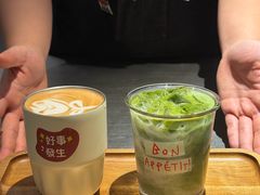 -Peet's Coffee皮爷咖啡(大学路店)