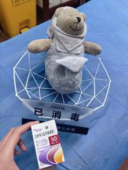 -洁铭新加坡医美