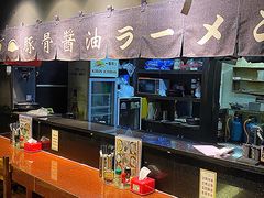 -本家京都第一旭拉面专门店