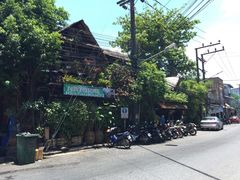 -自然餐厅(Phuket)