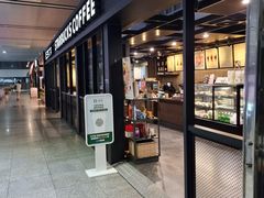 -星巴克(无锡高铁站店)