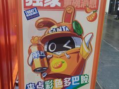 -北人亦创国际会展中心