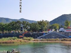 -溪口-滕头旅游景区