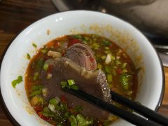 -花水湾红太阳牛肉汤锅