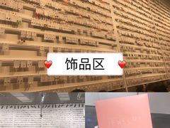 -KKV(深圳宏发大仟里店)