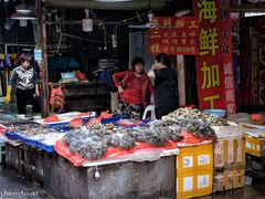 门面-厦门第七菜市场