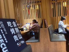 -金刚山黑牛炭火自助烤肉(西大望路店)