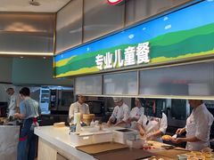-西贝莜面村(金隅嘉品mall店)