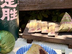 -陕拾叁-西安糕点(大雁塔店)