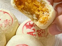 -泸溪河桃酥(西直门凯德店)