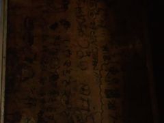 -福烤锦花(长乐路店)