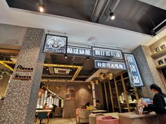 -柠檬树茶餐厅(海雅缤纷城店)