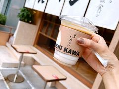 -银座仁志川·生吐司专门店(香港广场店)