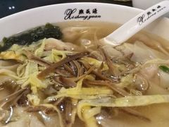 -熙盛源(滨湖万达店)
