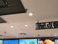 -汉堡王(上海虹口龙之梦)