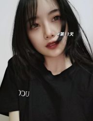 -紫洁俪方（北京）医疗美容