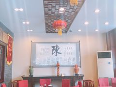 大堂-北京小肠陈饭庄(方庄店)