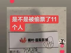 -深圳百老汇电影中心(IMAX万象天地店)