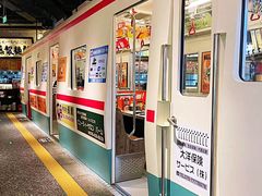 -肉问屋·元气一番烧肉(北京总店)