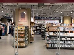 -MUJI无印良品(恒力MALL店)