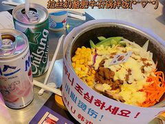 -Meet Sun韩式大排档(五一广场7MALL店)