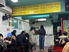 -朱儿面庄(洋河三路店)