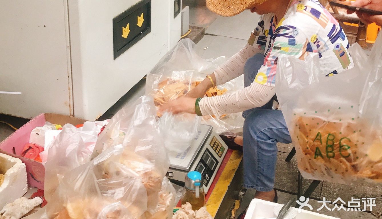 《周震馄饨》 去宜兴玩，路过了网红周震馄饨