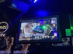 -魅KTV·AI辅唱(人民广场旗舰店)
