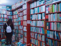 -名著书店(多伦小区店)