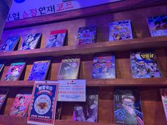 -釜山火炉·海鲜烤肉(紫藤路店)